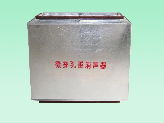 WZ微穿孔板消声器