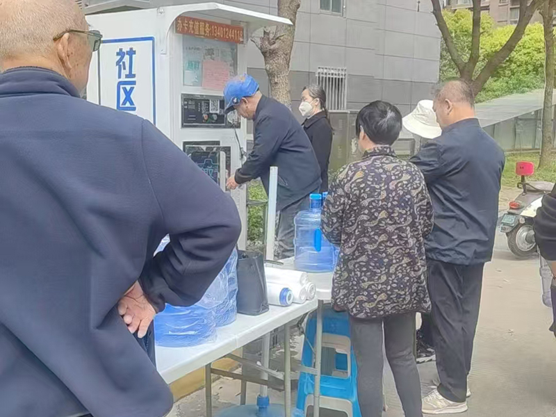 商用水处理设备