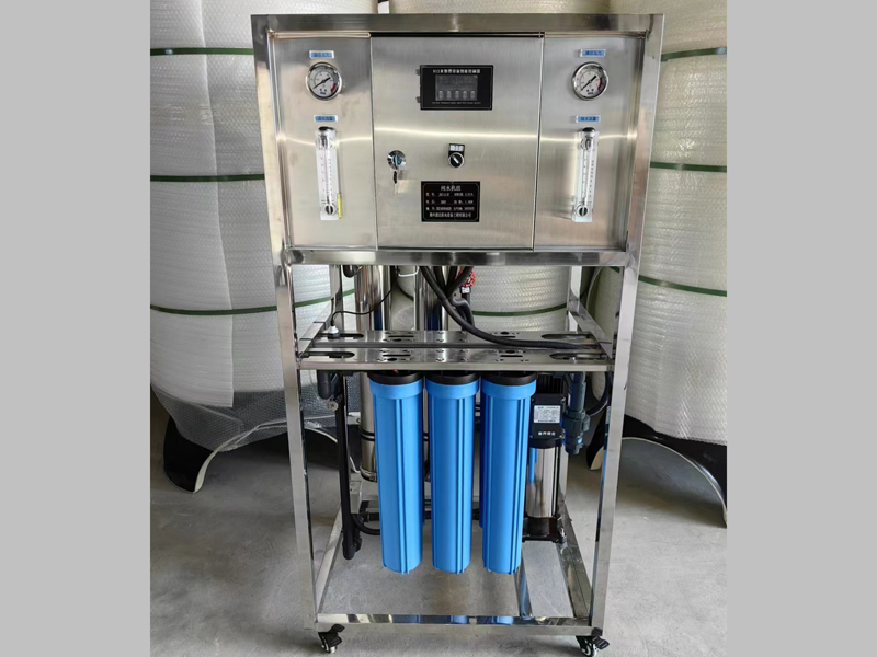 0.5吨简易版单级反渗透